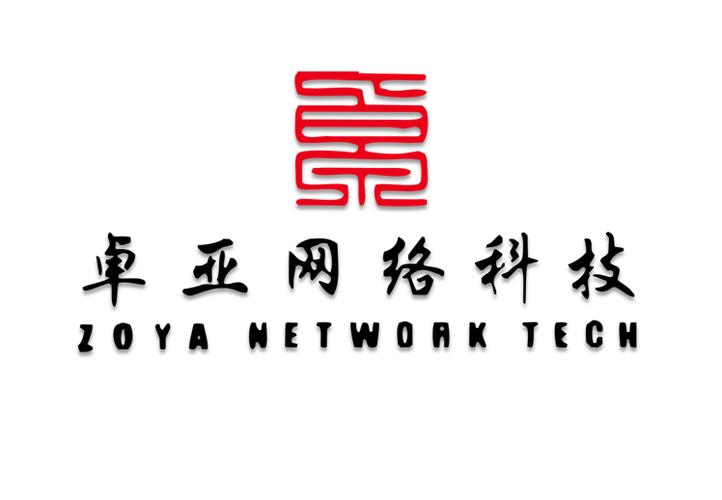 信息技术服务的新时代——从系统集成到技术跃迁